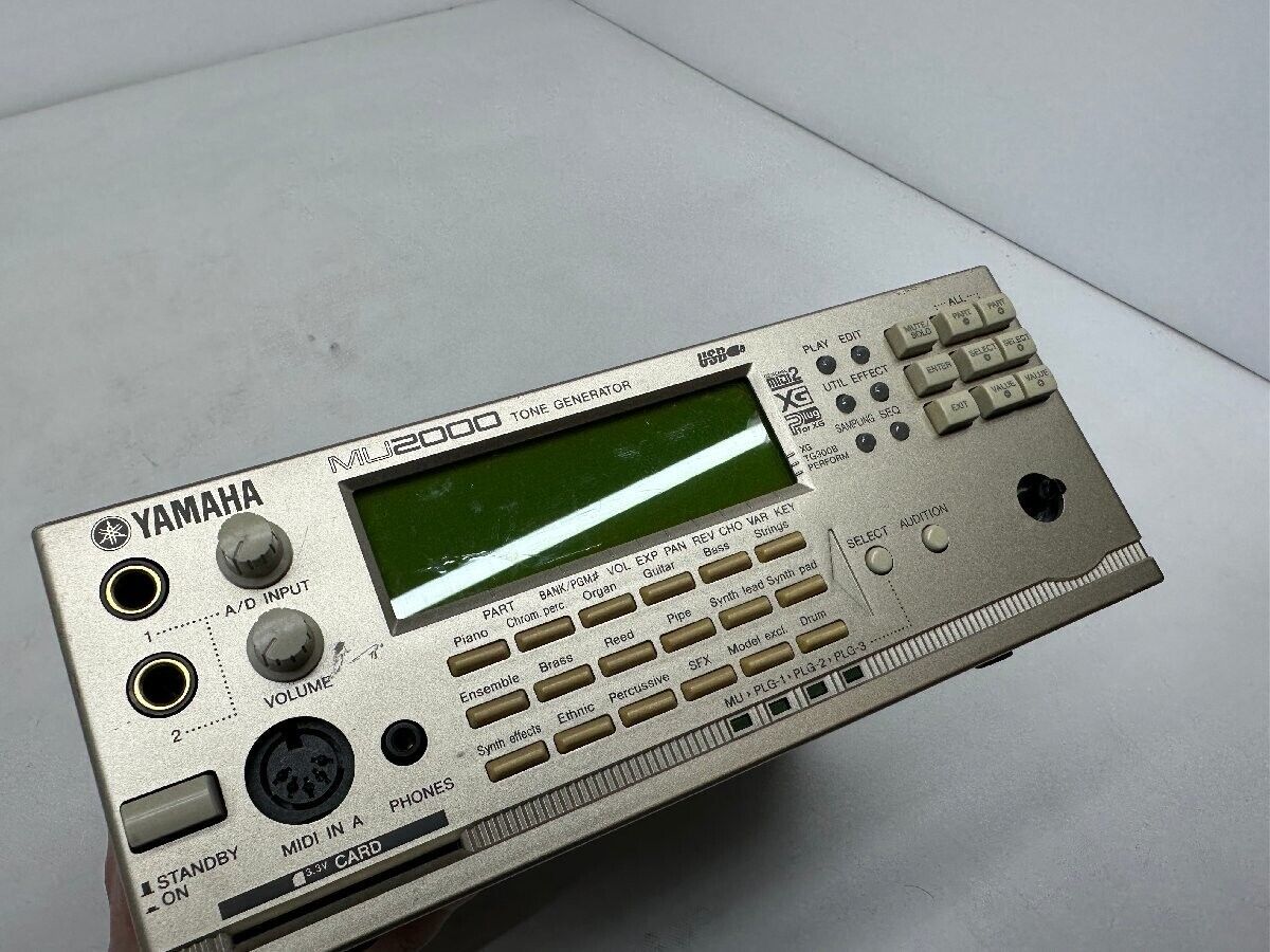 YAMAHA MU2000 DTM用MIDI音源モジュール 説明書付き 代引き・同梱不可 おもちゃ・ホビー・グッズ