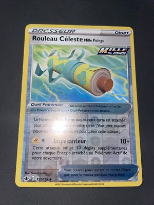 REVERSE HIMMLISCHE ROLLE - POKEMON 151/198 EB06 EISKÖNIGIN NEU DE
