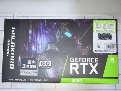 NVIDIA GeForce RTX 3050 6GB GDDR6 PCIe 4.0 GG-RTX3050-E6GB Unused