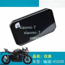  1PC LCD Instrument Panel Single/double Shake...