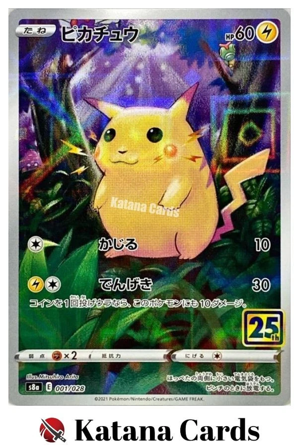 Pikachu 001/028 S8a: 25th Anniversary Collection for sale | eBay