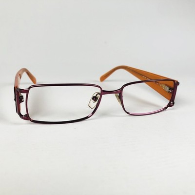 PRADA Brille LILA RECHTECKIG Brillengestell MOD: VPR 10F 2BX-1O1