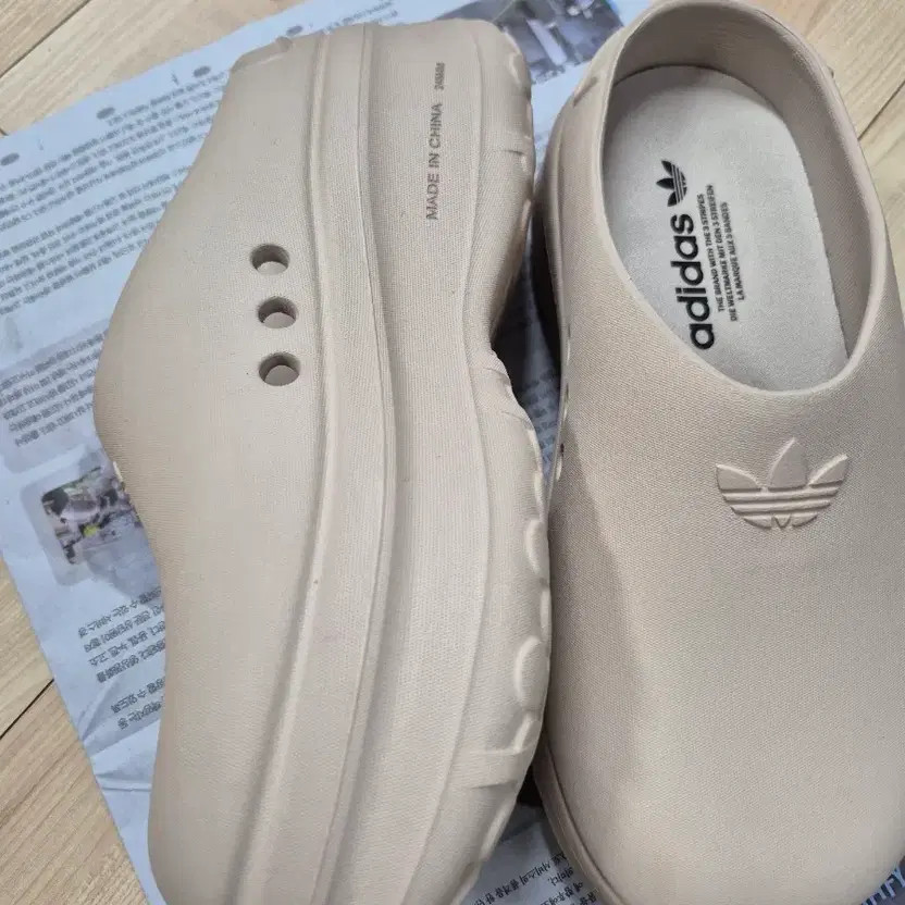 Adidas Mule Slippers - Gently Used, Size 245 thumbnail 6