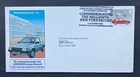 13 October 82 British Motor Industry Ford Official FDC