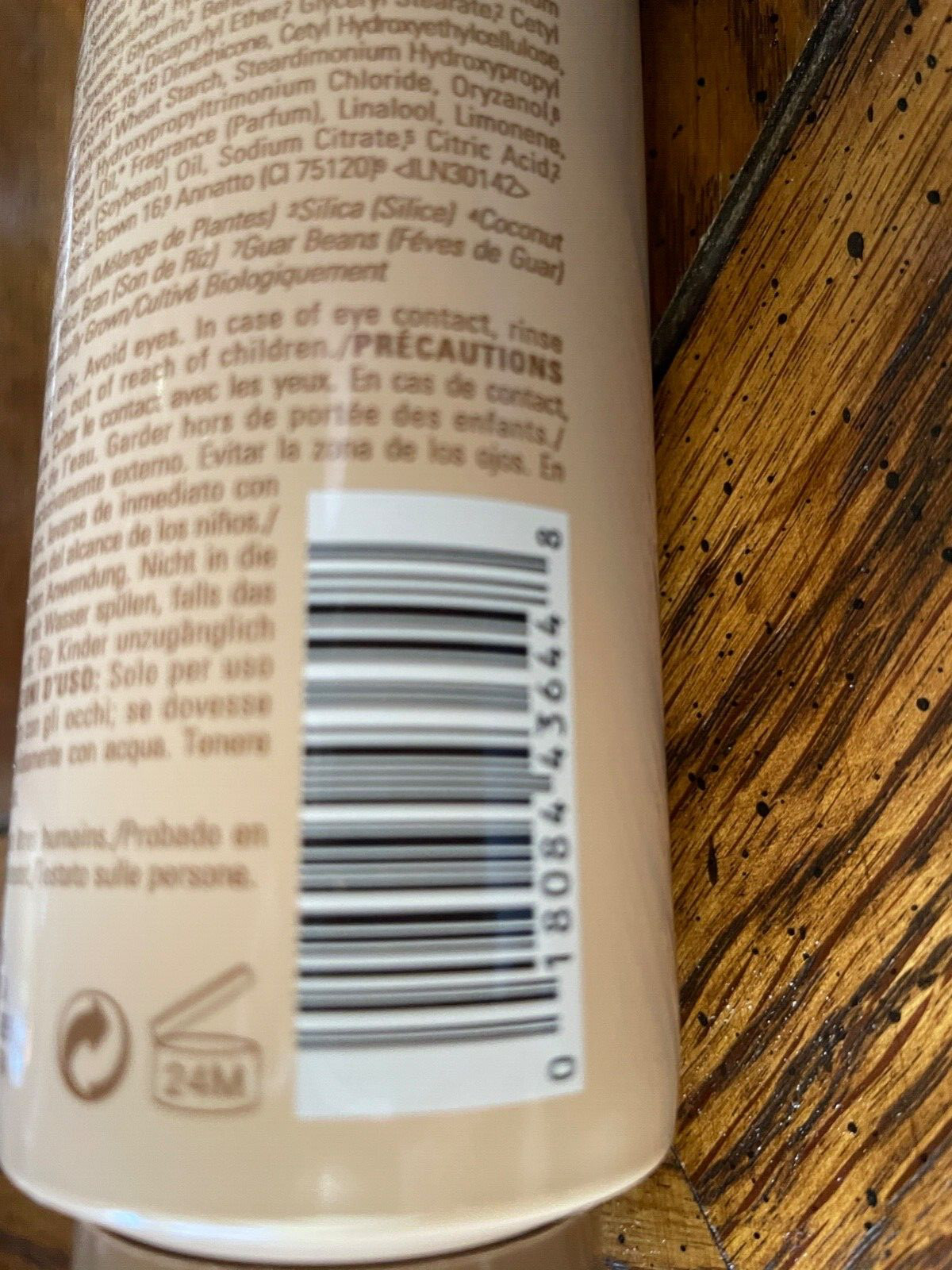 Aveda Madder Root Color Conditioner 8.5oz Discontinued NEW