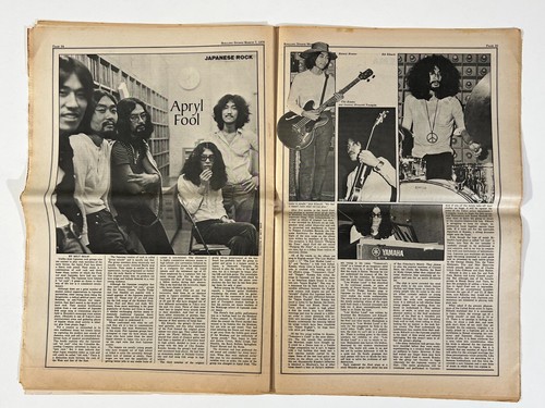Ken Kesey 1970 Rolling Stone Mag #53 Gene Vincent, Zabrisky Point, Apryl Fool - Picture 10 of 15