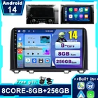 8GB+256GB Android 14 Car Stereo GPS Navi Car Play RDS BT For Honda CRV 2017-2021
