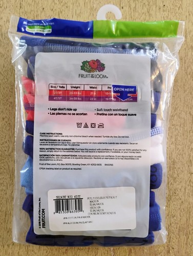 Fruit of the Loom Boys Underwear Boxer Briefs, 4T-5T, Tag Free, Various Colors - Picture 8 of 10