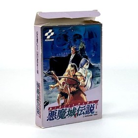 Akumajo Densetsu Castlevania III 3 W/Box Famicom FC Retro Rare Used Game NTSC-J