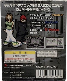 Bandai WonderSwan  Turntablist: DJ Battle Japan Edition SWJ-BAN017
