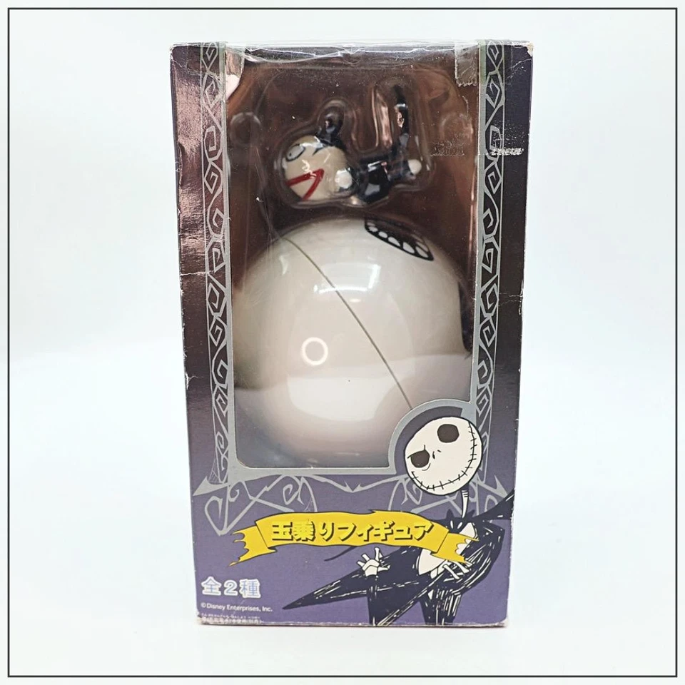 The Nightmare Before ChristmasBall Reitfigur Disney - Bild 3 von 4