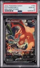 2022 POKEMON BRILLIANT STARS CHARIZARD V #154/172 FULL ART ALT ART PSA 10