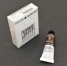 (1) Daler Rowney Designers Gouache - VANDYKE BROWN - 15 ml Tube - Artist Paint