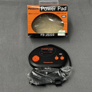 Msx Controller | eBay