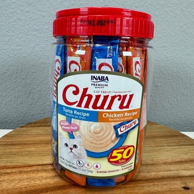Inaba Churu Tuna Chicken Recipe Cat Treat Variety Pack 50 Tubes *FREE SHIPPING*
