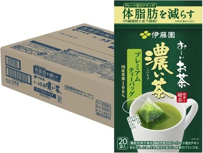 Ito En Oi Ocha Premium Dunkelgrüner Teebeutel mit Matcha 20 Stück x 8er Pack ...