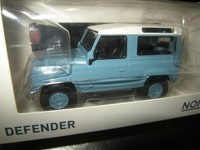 1:43 Norev Land Rover Defender Hellblau In OVP