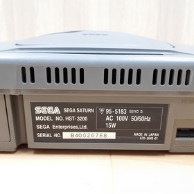 Japanese Sega Saturn Console bundle 2 Virtua Gun & 3 games tested*US TARIFF PAID