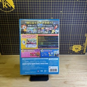Yokai Watch Dance JUST DANCE R Nintendo Wii U WiiU Brand New Sealed Japan Import