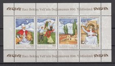 Türkei 2009 Turkey- 800. Geburtstag von Haci Bektas Veli., Mi.3773  Bl.:71 **MNH