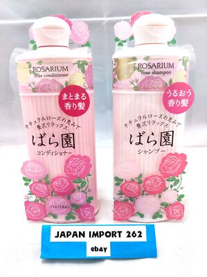 SHISEIDO ROSARIUM Hair Shampoo & Conditioner SET Rose 300ml RX | eBay
