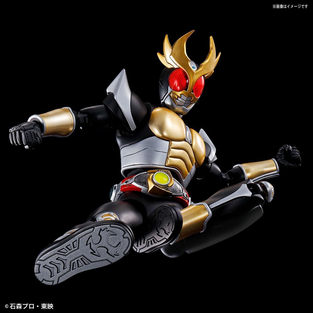Bandai Spirits Kamen Rider Agito Grand Form Pre-Painted Model Kit
