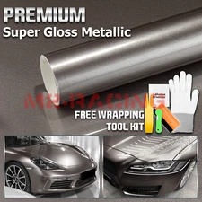 Premium Super Gloss Metallic Gunmetal Gray Vinyl Car Wrap Sticker Decal Film DIY