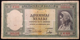 Greece 1000 Drachma 1939 P 110 (SLIB L1804) BA U5