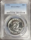 1958 Silver Proof Franklin Half Dollar PCGS PR67