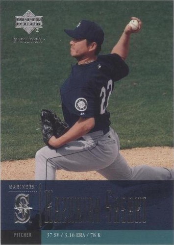 2006 Upper Deck World Baseball Classic Kazuhiro Wada Japan #32 | eBay