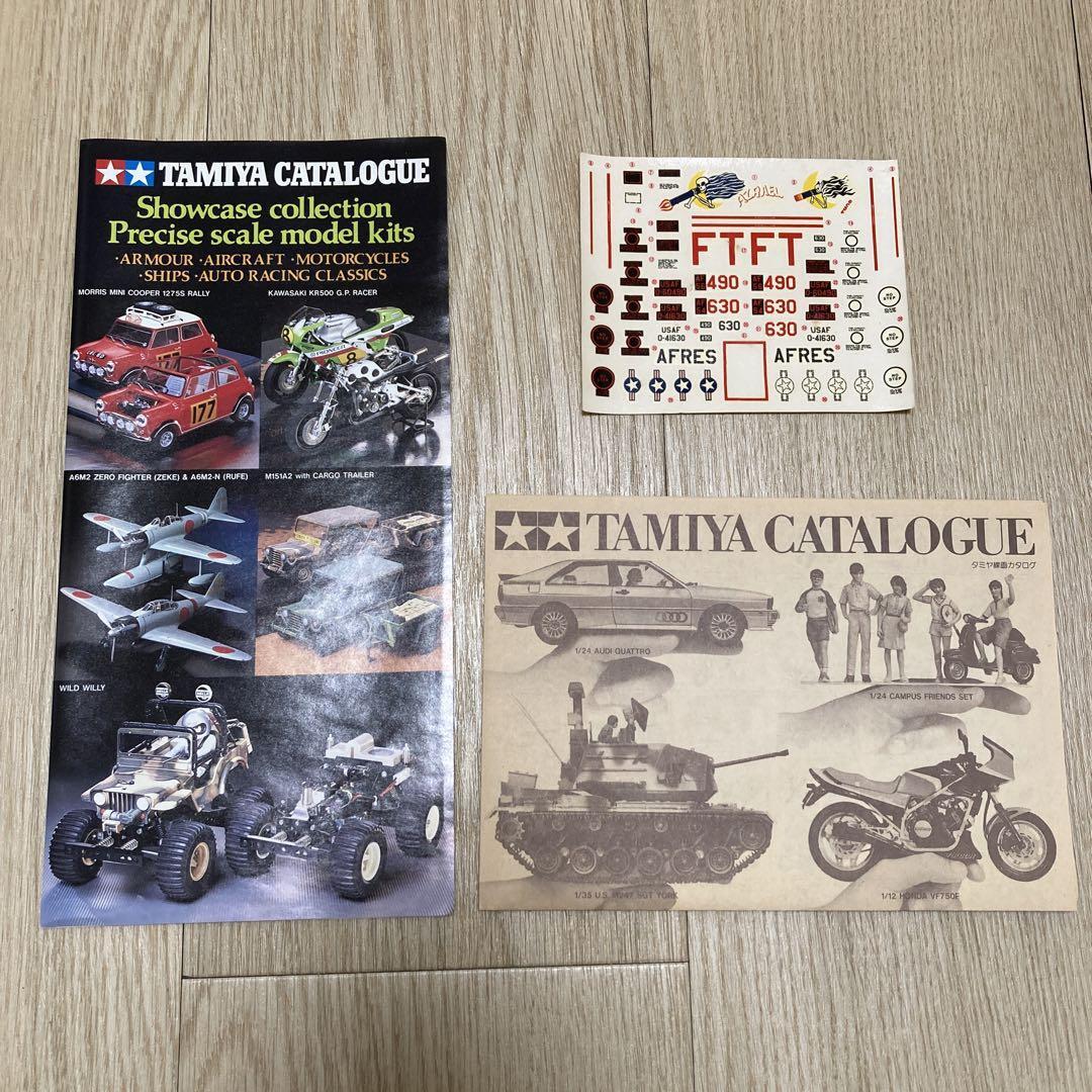 Tamiya Lockheed Ac-130A Hercules Gunship | eBay