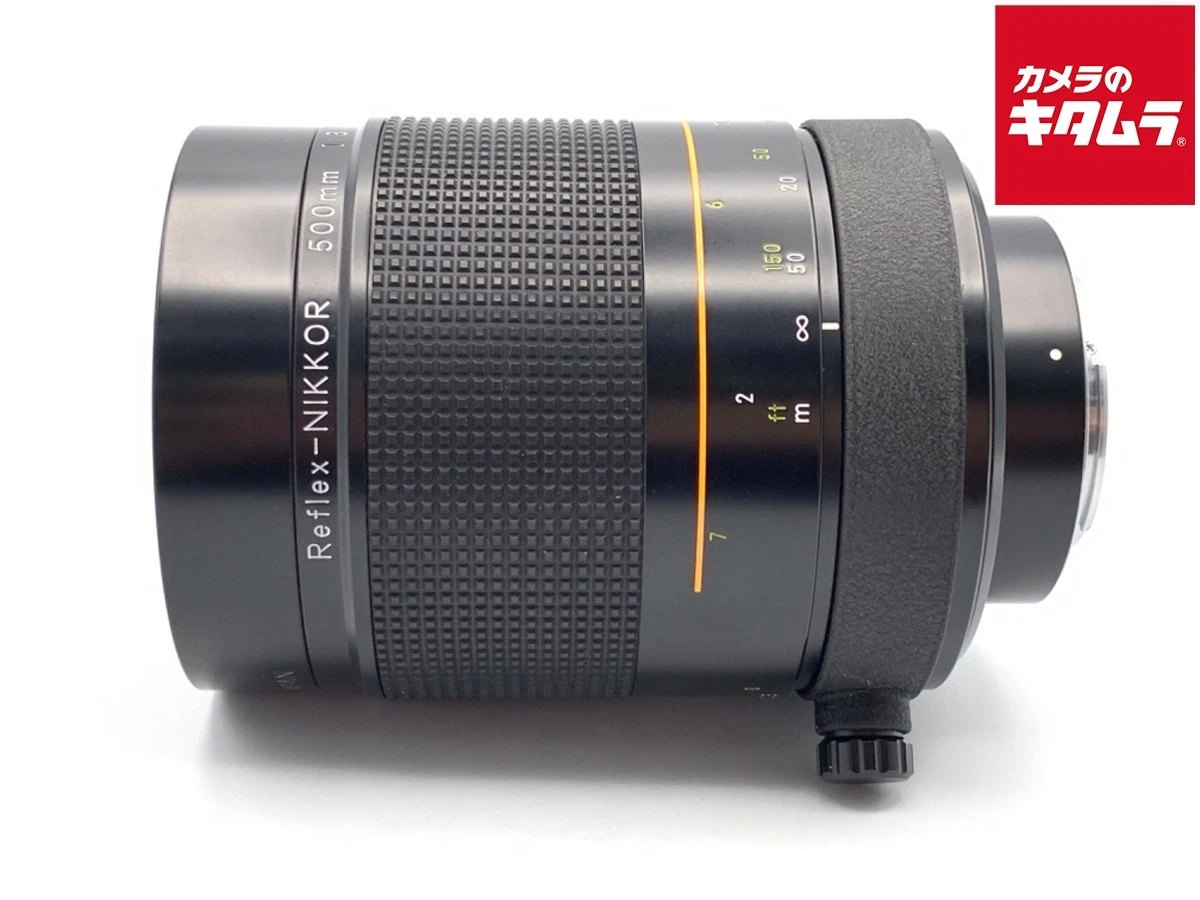 Nikon NIKKOR 500mm Focal Camera Lenses for sale | eBay