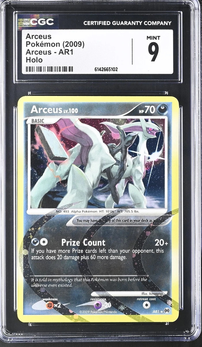 arceus pokemon card ebay Pokmon TCG [3] Power Edge (130) Weakness / Resistance / Retreat Cost Arceus V - SWSH09: Brilliant