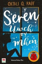 			Seren Uwch fy Mhen, Y by Rauf  New 9781804162651 Fast Free Shipping..		