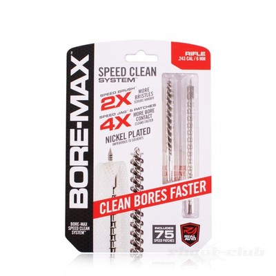 Real Avid Bore-Max Speed Clean Upgrade .243 Laufbürsten Waffenreinigung