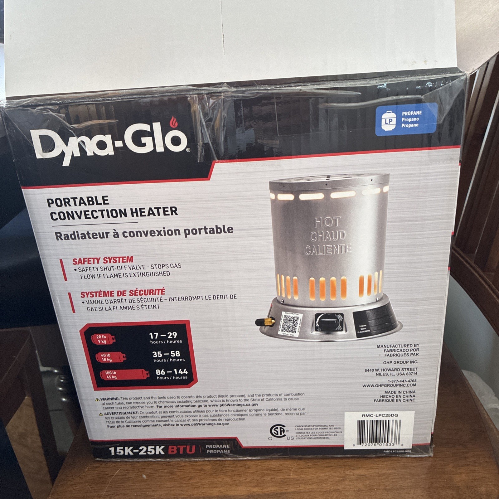 25000 Btu -glo Rmc-lpc25dg 872076015338 Silver