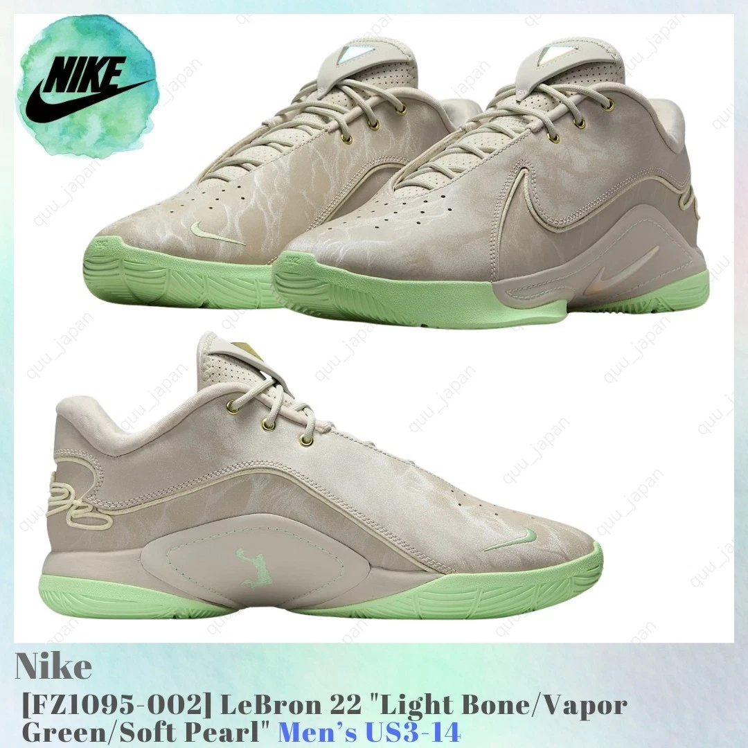 Nike LeBron 22 EP Dunkman for Sale | Authenticity Guaranteed | eBay