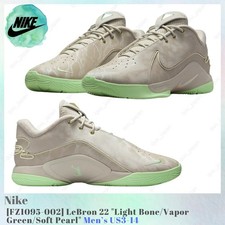 Nike LeBron 22 Light Bone / Vapor Green / Soft Pearl FZ1095-002 Men's US3-14 NEW