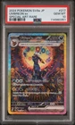 2024 POKEMON JPN SV8A-TERASTAL FEST EX SPECIAL ART RARE #217 UMBREON EX PSA 10