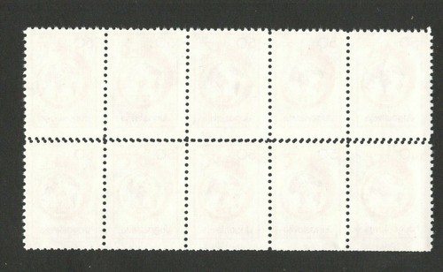 YUGOSLAVIA-MNH BLOCK OF 10 - RED CROSS, 50 din. - ERROR ON PERFORATION -1988.(9) - Picture 2 of 2