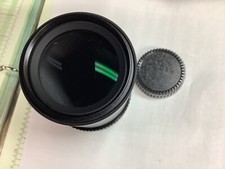 FIVE STAR 200 MM f4.5 Telephoto Lens for Minolta MD