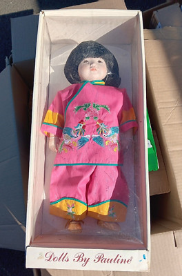 Pauline Bjonness Jacobsen LE  Porcelain Chinese 17'' Doll ~  NIB