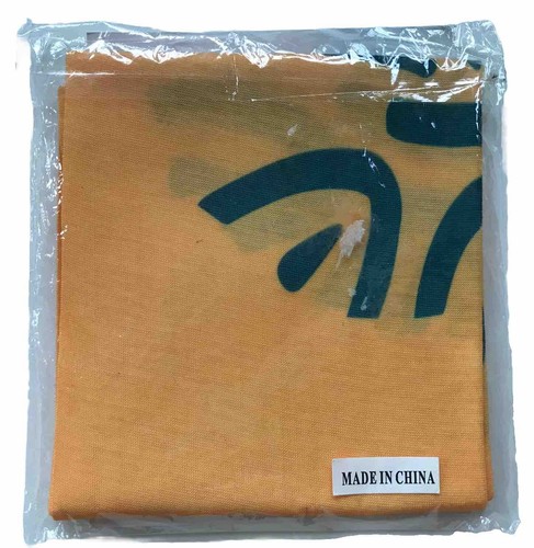 2006 Miller Lite Pilsner Beer Neck Gaiter Face Mask Yellow Synthetic Wicking NIP - Picture 3 of 5