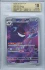 BGS 10 PRISTINE Pokemon Gengar Art Rare 2025 03 07/07 Gem Pack Vol.3 S.Chinese