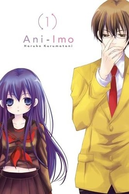 Ani-Imo, Vol. 1, Kurumatani, Haruko