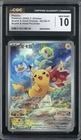 PIKACHU SCARLET & VIOLET PROMO 001/SV-P POKEMON CHINESE HOLO CGC 10 GEM MINT