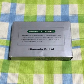 Famicom Soccer FAMILY COMPUTER Nintendo with box