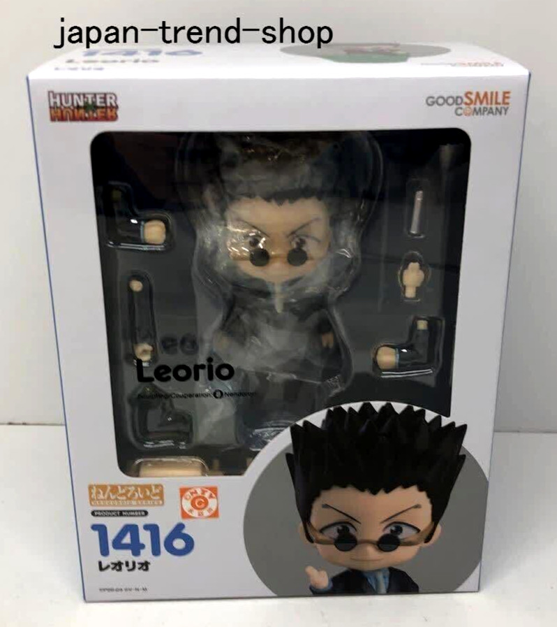 Figura Nendoroid 1416 HUNTER x HUNTER Leorio Good Smile Company Anime Japón Nueva