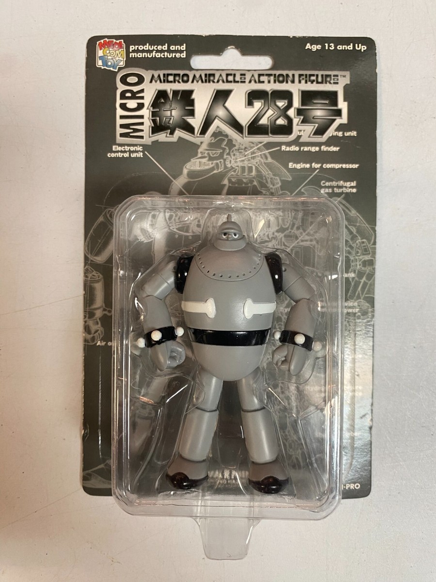 Micro Miracle action figure - Tetsujin 28 GREY by MediCom Toy *NEW
