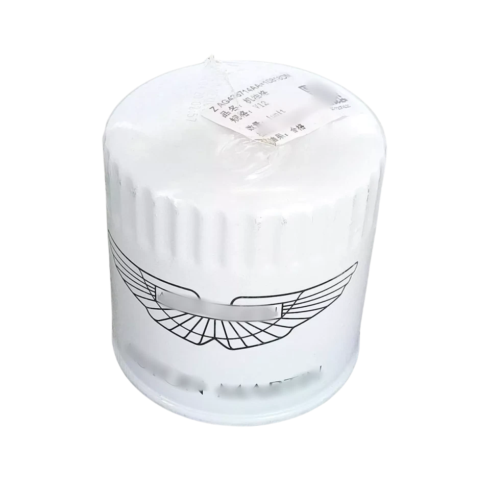 Oil Filter AG43-6714-AA For Aston Martin DB9 V8 DBS V12 Vanquish Rapide Virage Foto 2 de 4